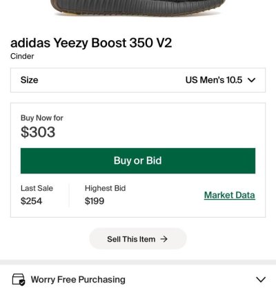 Yeezy Boost 350 V2 Cinder