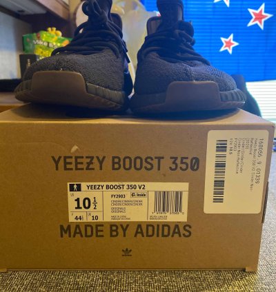 Yeezy Boost 350 V2 Cinder Non-reflective