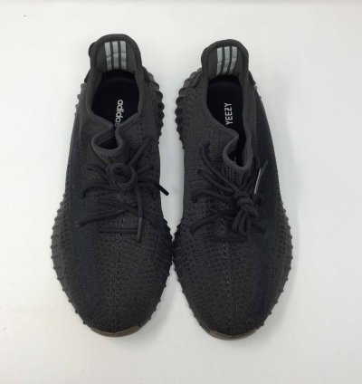 Yeezy Boost 350 V2 Cinder Non-reflective