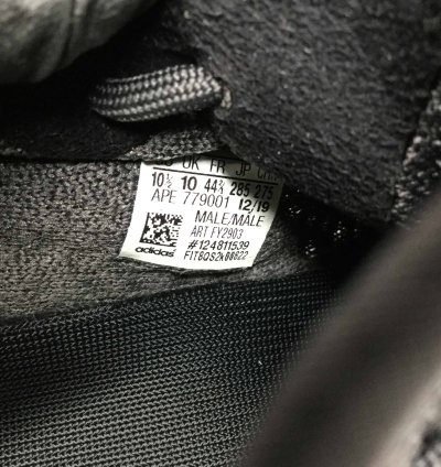 Yeezy Boost 350 V2 Cinder Non-reflective