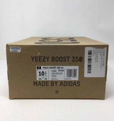 Yeezy Boost 350 V2 Cinder Non-reflective