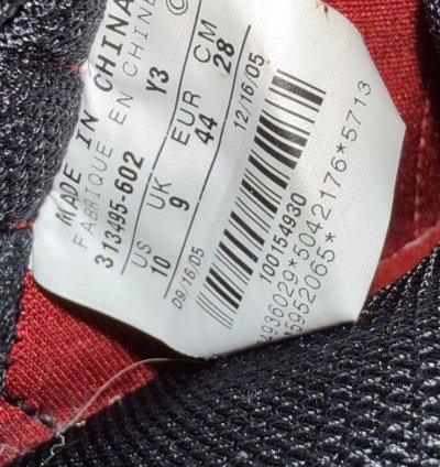 2006 Air Jordan 21 Red Suede