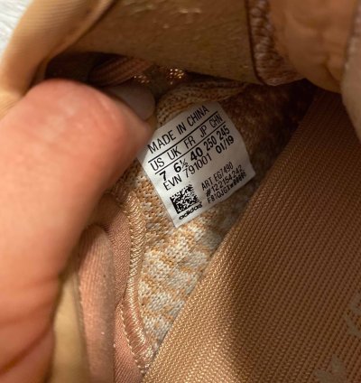 Yeezy Boost 350 V2 Clay