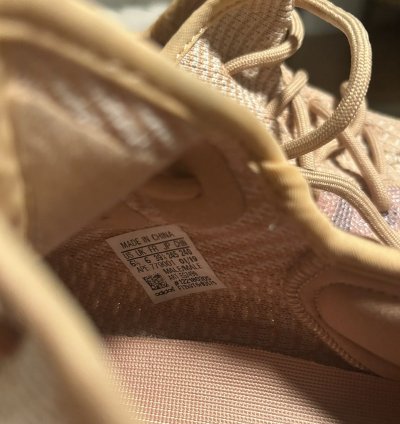 Yeezy Boost 350 V2 Clay Originals
