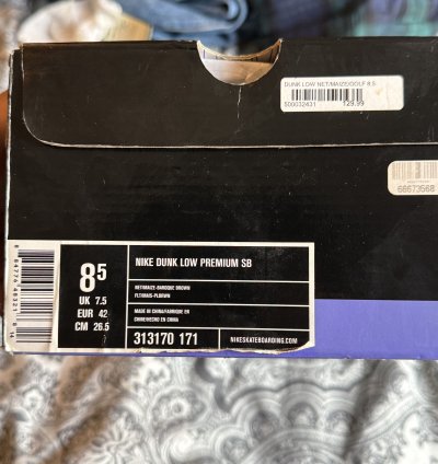 2006 Nike Sb Dunk Low Premium Golf Pack Brown