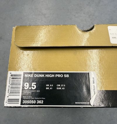 2008 Nike Sb Dunk High Pro Dr Feelgood