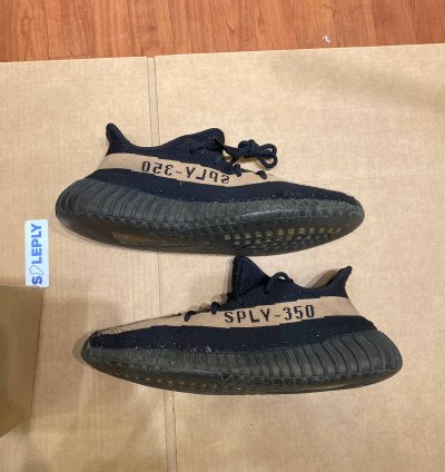 Yeezy Boost 350 V2 Copper