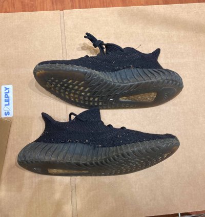 Yeezy Boost 350 V2 Copper
