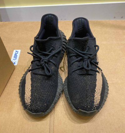 Yeezy Boost 350 V2 Copper
