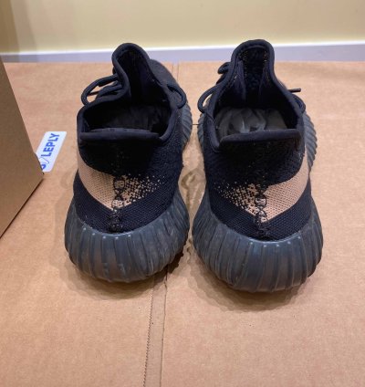Yeezy Boost 350 V2 Copper