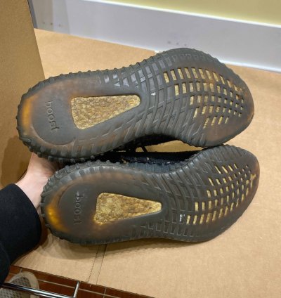 Yeezy Boost 350 V2 Copper