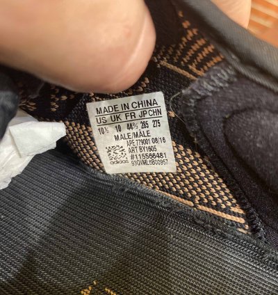 Yeezy Boost 350 V2 Copper