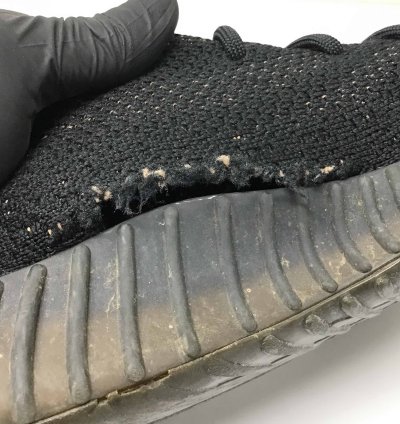 Yeezy Boost 350 V2 Copper