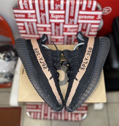 Yeezy Boost 350 V2 Copper - Sz 10
