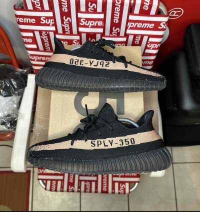 Yeezy Boost 350 V2 Copper - Sz 10