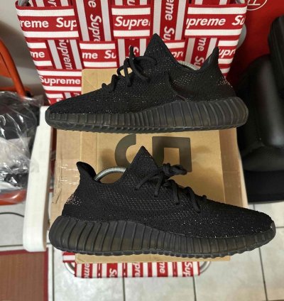 Yeezy Boost 350 V2 Copper - Sz 10