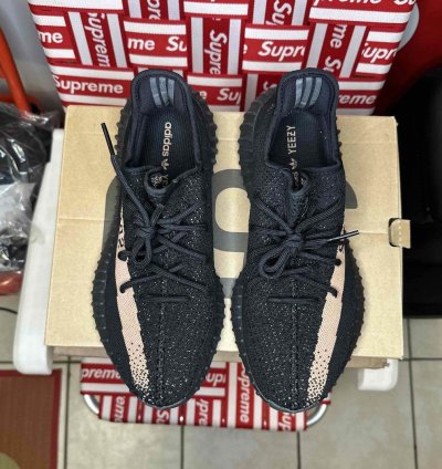 Yeezy Boost 350 V2 Copper - Sz 10