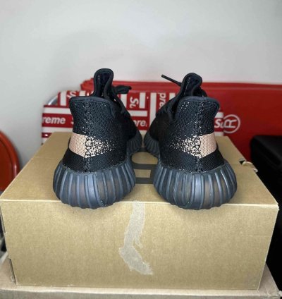 Yeezy Boost 350 V2 Copper - Sz 10