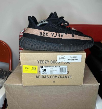 Yeezy Boost 350 V2 Copper - Sz 10