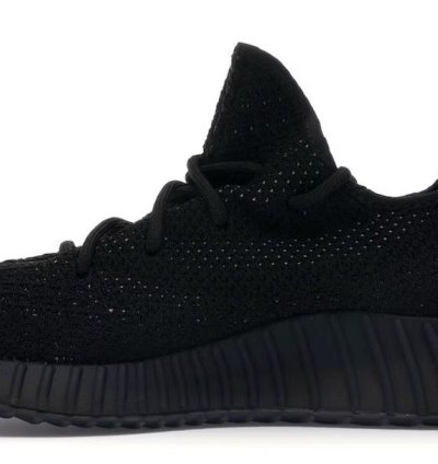 Yeezy Boost 350 V2 Core Black Copper