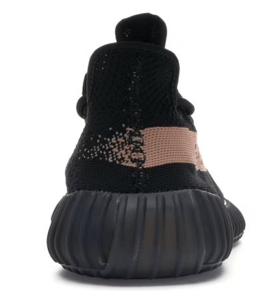Yeezy Boost 350 V2 Core Black Copper