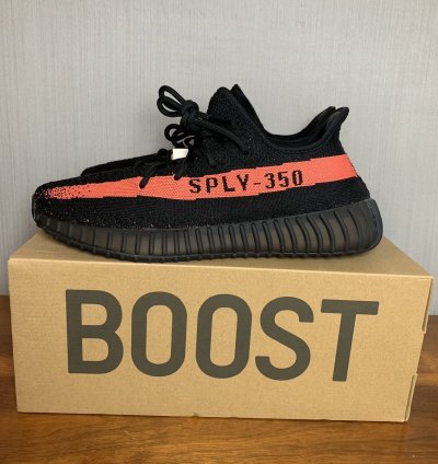 Yeezy Boost 350 V2 Core Red