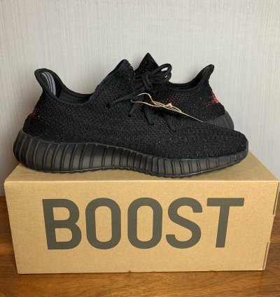 Yeezy Boost 350 V2 Core Red