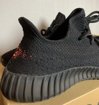 Yeezy Boost 350 V2 Core Red