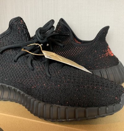 Yeezy Boost 350 V2 Core Red