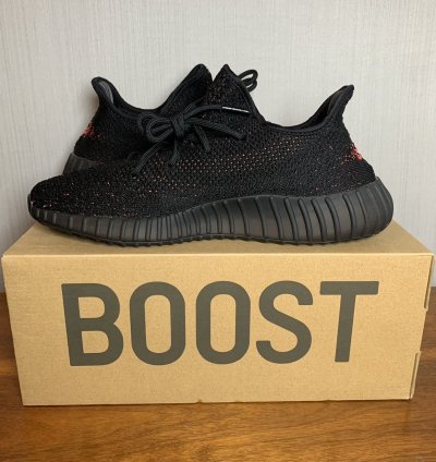 Yeezy Boost 350 V2 Core Red