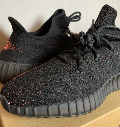 Yeezy Boost 350 V2 Core Red