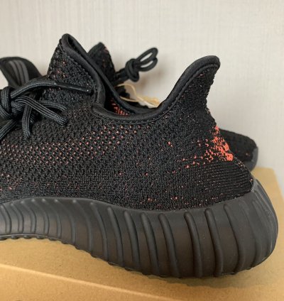 Yeezy Boost 350 V2 Core Red