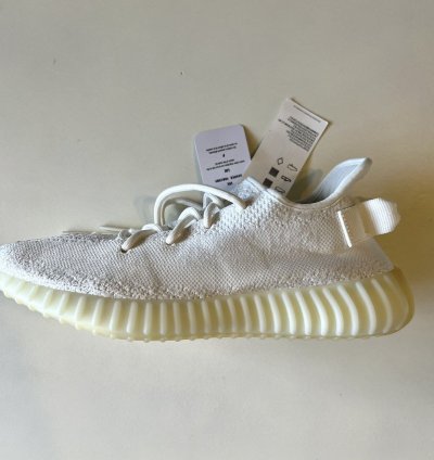 Yeezy Boost 350 V2 Cream