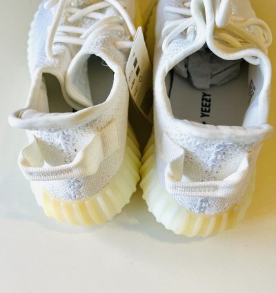 Yeezy Boost 350 V2 Cream