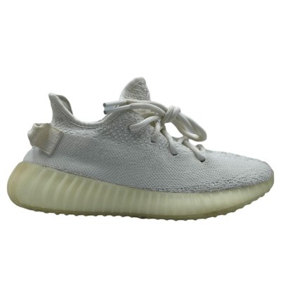 Yeezy Boost 350 V2 Cream Triple White