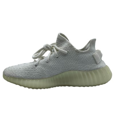 Yeezy Boost 350 V2 Cream Triple White
