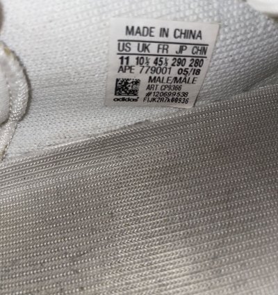 Yeezy Boost 350 V2 Cream Triple White Us11