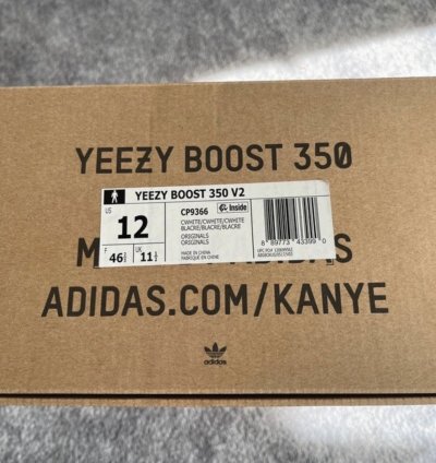 Yeezy Boost 350 V2 Cream White