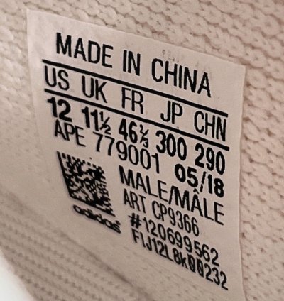 Yeezy Boost 350 V2 Cream White