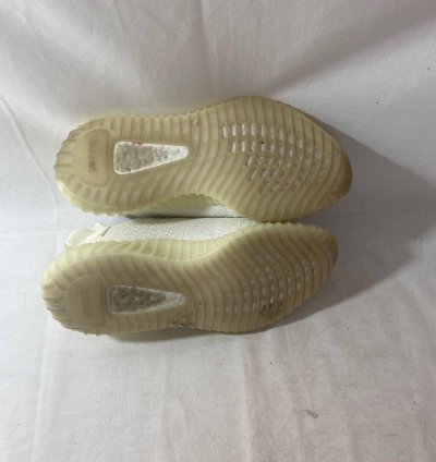 Yeezy Boost 350 V2 Cream White Triple White