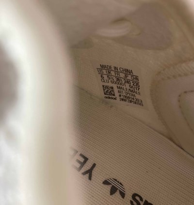 Yeezy Boost 350 V2 Cream White Triple White