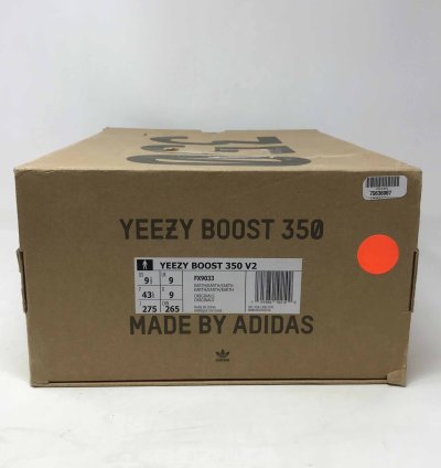 Yeezy Boost 350 V2 Earth