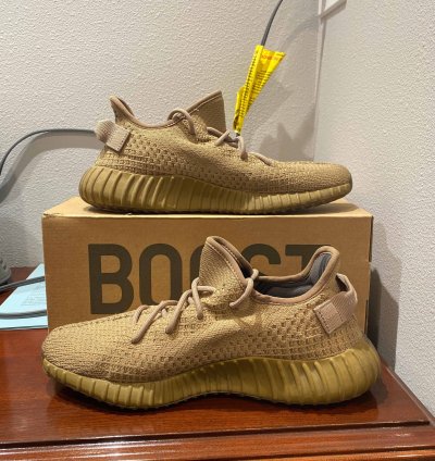 Yeezy Boost 350 V2 Earth