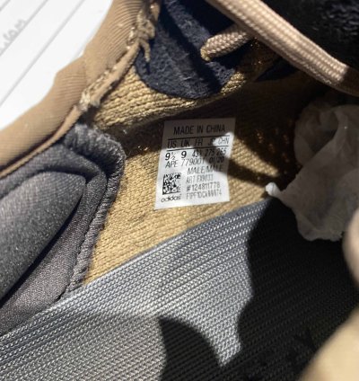 Yeezy Boost 350 V2 Earth