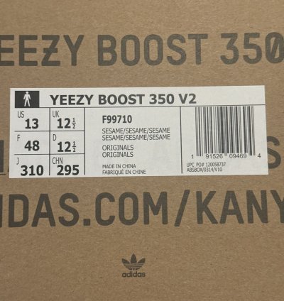 Yeezy Boost 350 V2 F99710 Sesame