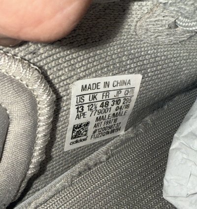 Yeezy Boost 350 V2 F99710 Sesame