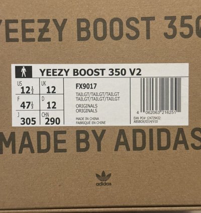 Yeezy Boost 350 V2 Fx9017 Tail Light