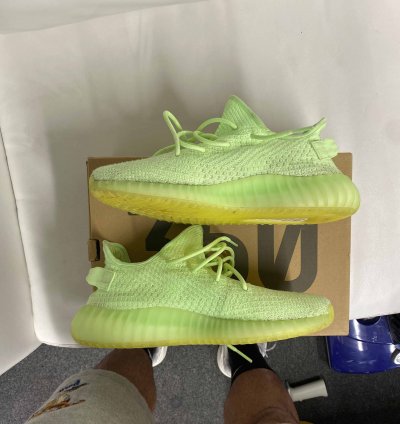Yeezy Boost 350 V2 Gid Glow