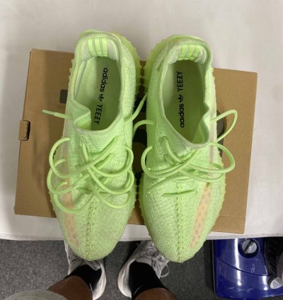 Yeezy Boost 350 V2 Gid Glow