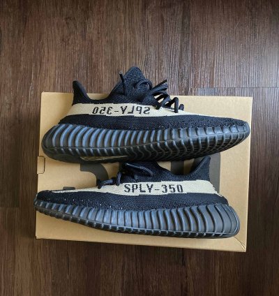 Yeezy Boost 350 V2 Green